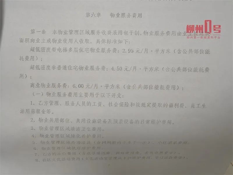DƬ